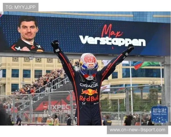 F1西班牙站：维斯塔潘迎来又一场复仇之战，成功登顶