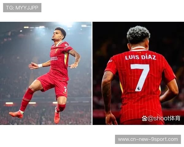利物浦前场连击奏效，迪亚斯抽射贴柱入网