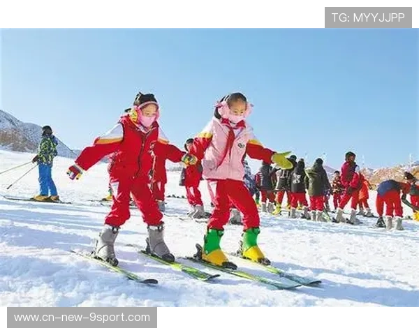 冰雪运动俱乐部推动少儿滑雪场地的维护与风险评估，冰雪运动基地