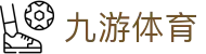 九游体育(JIUYOUSPORTS)官方网站-官网入口